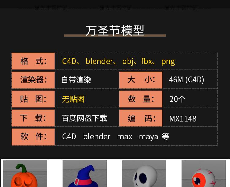 O1CN01ASG2ob1eLdaHUGpRd_1915913855