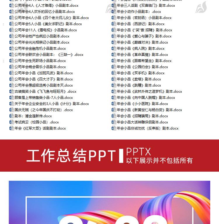 O1CN01C9NQlp2BLWmok1IUs_3440208322