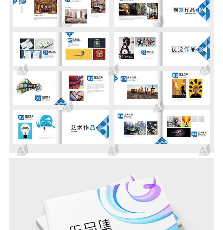 平面设计作品集面试海报排版画册VIS手册word简历psd/AI素材模板