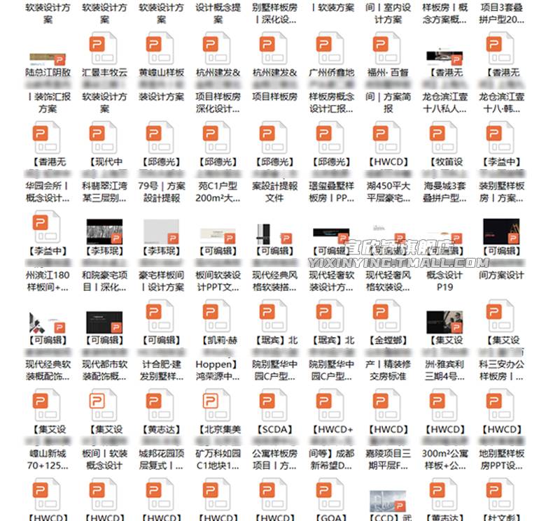 O1CN01Nb9MYb1uu18D4QweI_2104766096