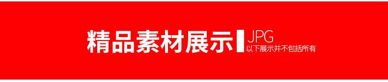 O1CN01PccOOz1uu19xrzdgF_2104766096