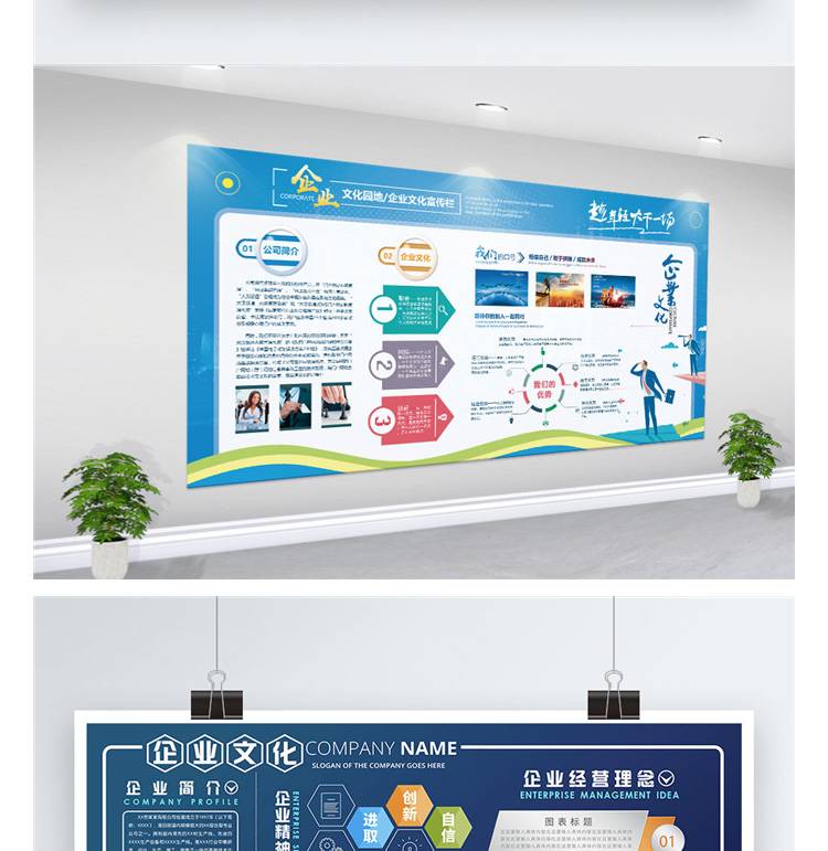 平面设计作品集面试海报排版画册VIS手册word简历psd/AI素材模板