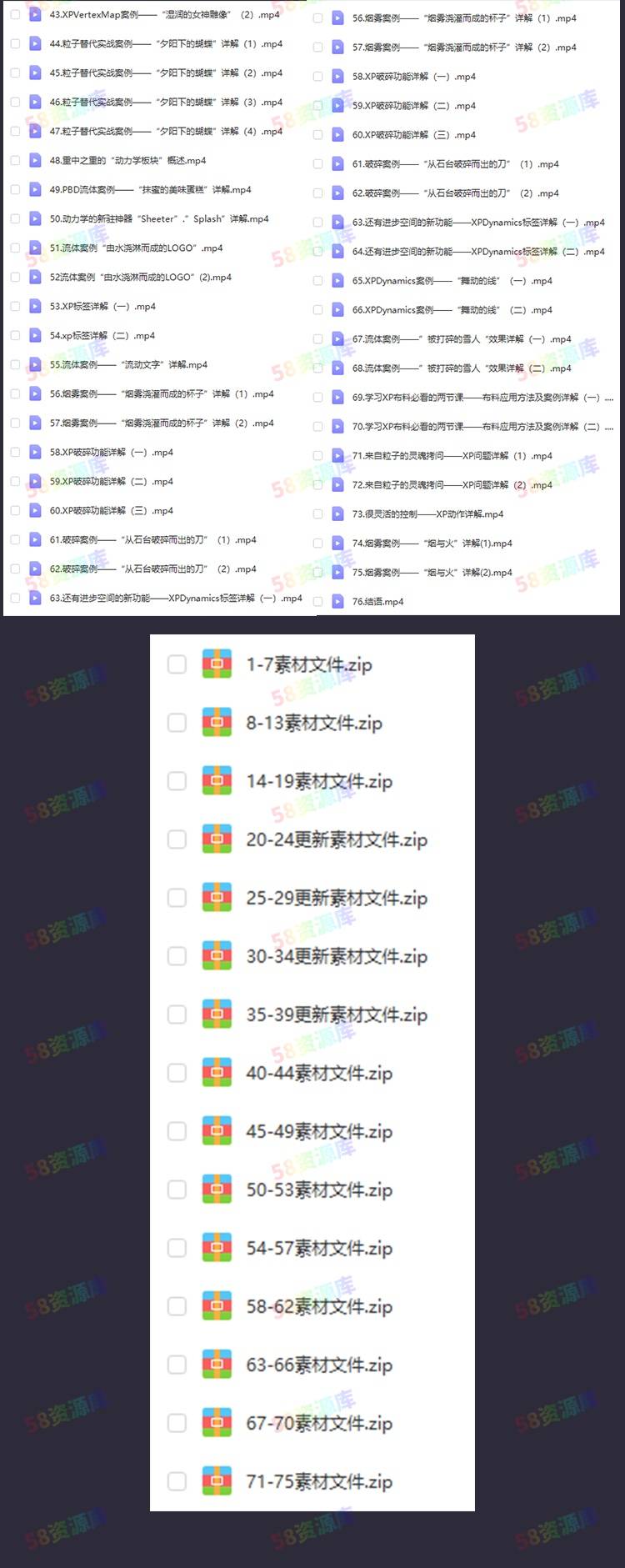 O1CN01RlWkO71qefRNhvfPe_1862485521