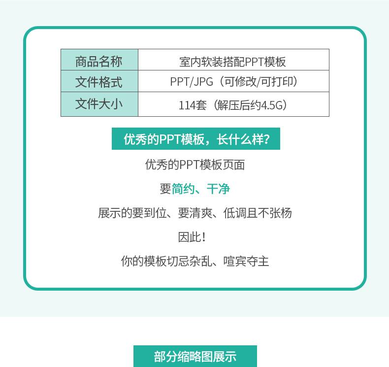 O1CN01acwcH61uu182xoRFL_2104766096