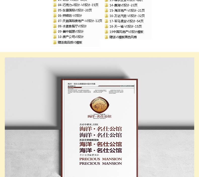 O1CN01hB8yYm1h5YSxnGZuJ_2208017174226