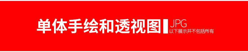 O1CN01pGXh8K1uu19rdfkCy_2104766096