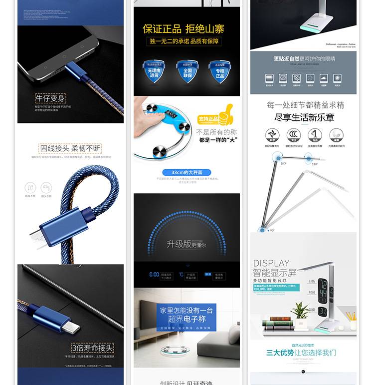 平面设计作品集面试海报排版画册VIS手册word简历psd/AI素材模板