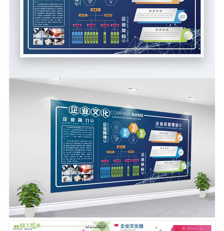 平面设计作品集面试海报排版画册VIS手册word简历psd/AI素材模板
