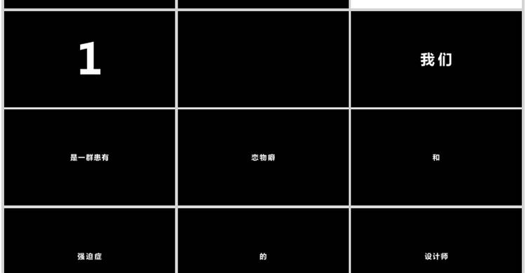 TB2Q3RNcLImBKNjSZFlXXc43FXa_3440208322