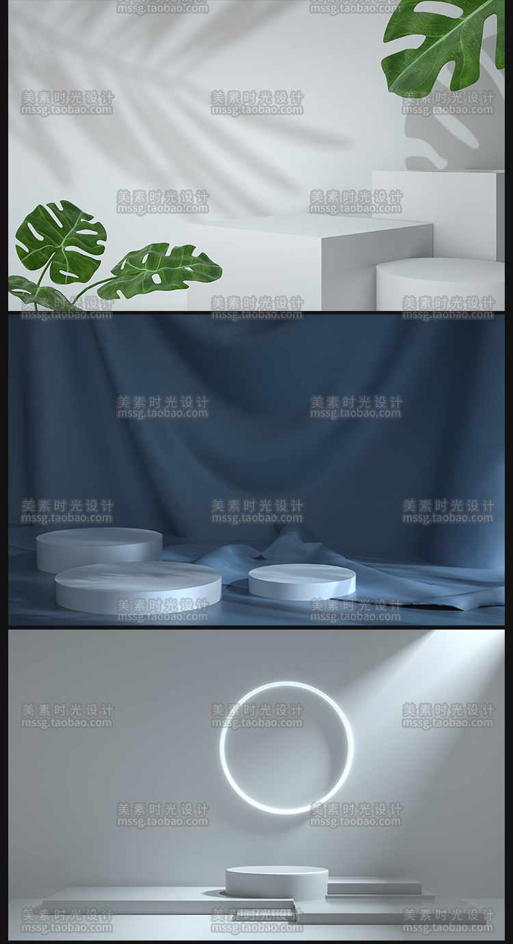 24款C4D简约立体展示台场景模型工程OC渲染