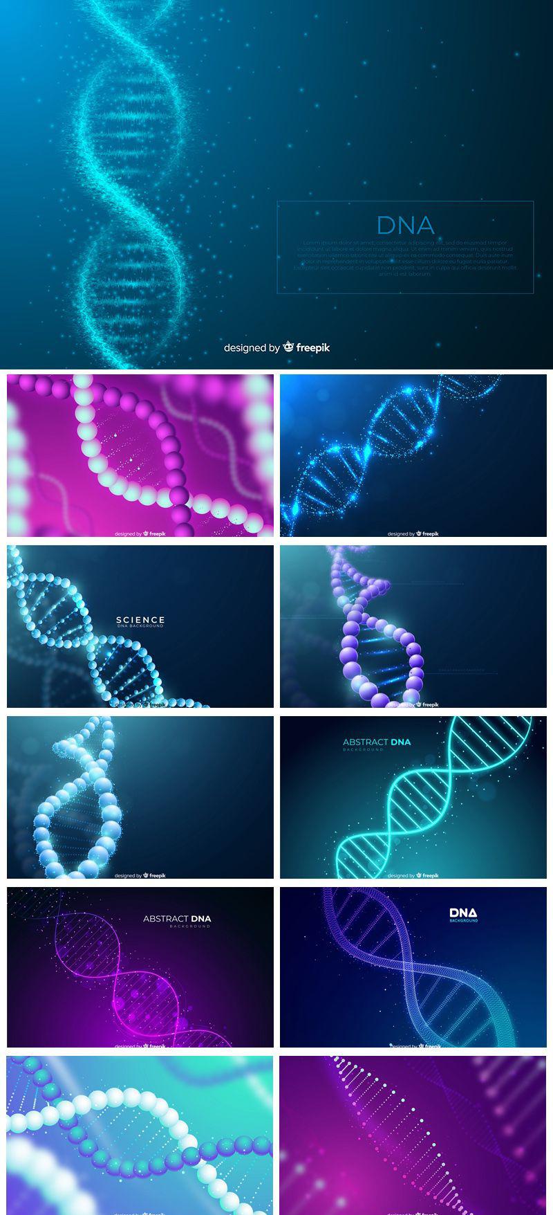 11款医疗生物科技基因链-2EPS格式