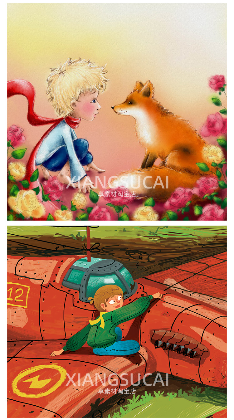 5000张欧美儿童插画图集