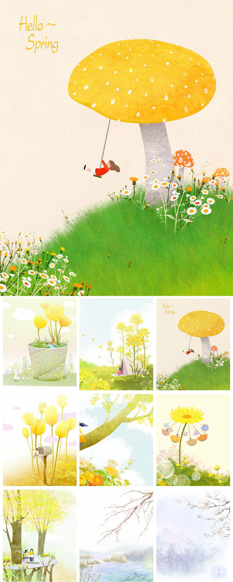 9款小清新植物风景景色插画背景PSD素材