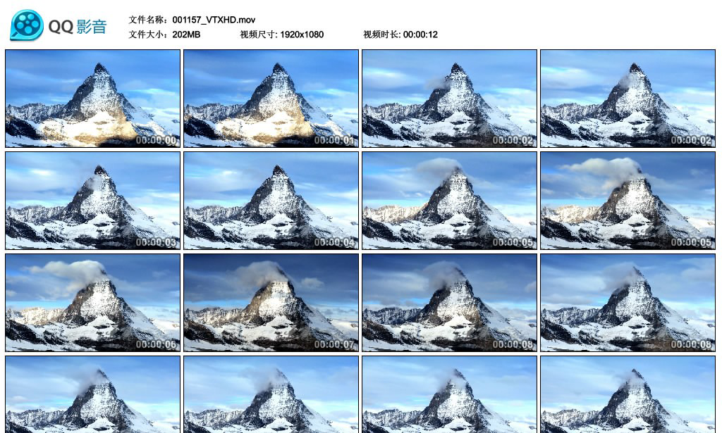 雪山高清实拍视频素材1080P