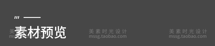 4970个IES光域网灯光素材