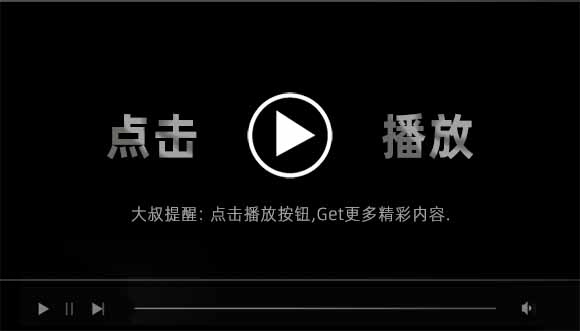 PR插件: PR原创文字标题字幕动画预设