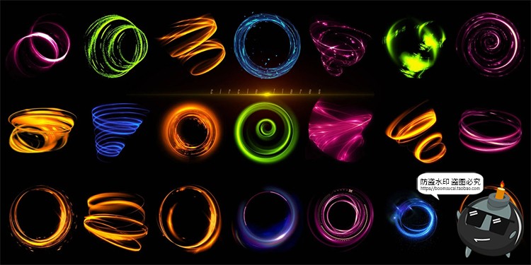 105款光环环形圆型光效光斑科幻未来炫酷特效元素后期合成PNG免抠素材