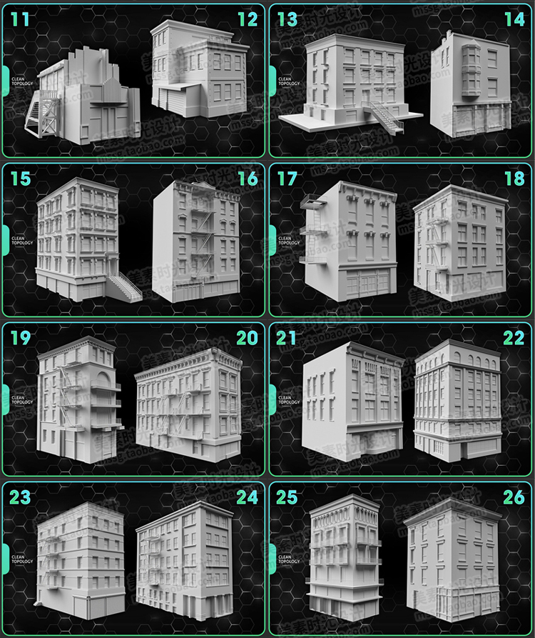 50个楼房建筑3D模型白模