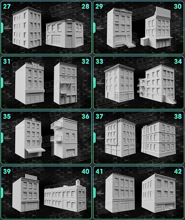 50个楼房建筑3D模型白模