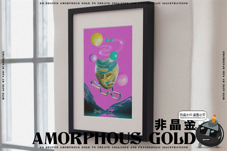 100款液态金属复古迷幻抽象艺术扭曲变形镀铬科幻液体PNG元素合成素材