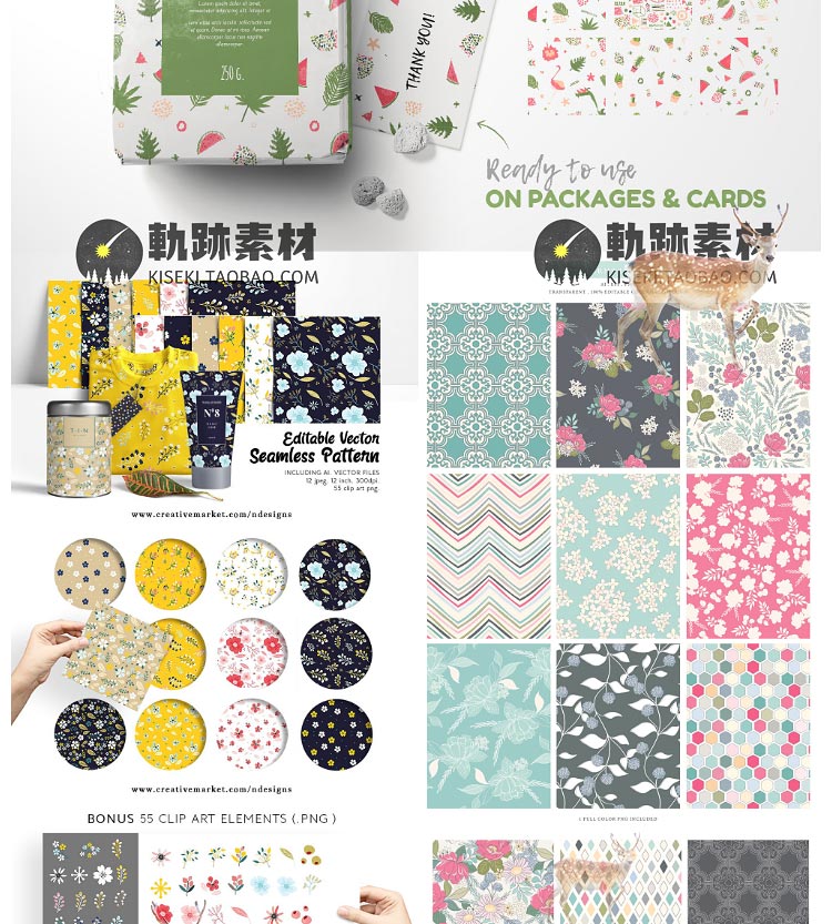 130000个背景图案大合集