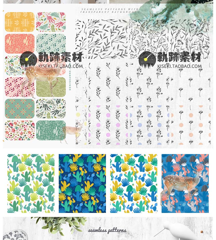 130000个背景图案大合集