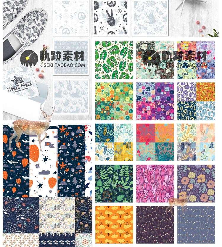 130000个背景图案大合集