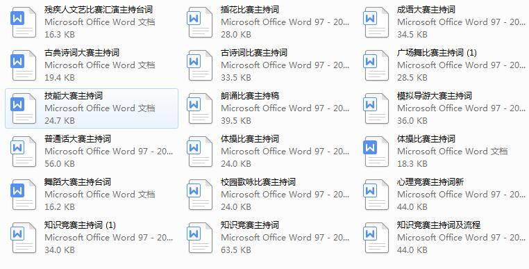 O1CN012qFhq71bhDH15pJkW_1034683496 O1CN012qFhq71bhDH15pJkW_1034683496