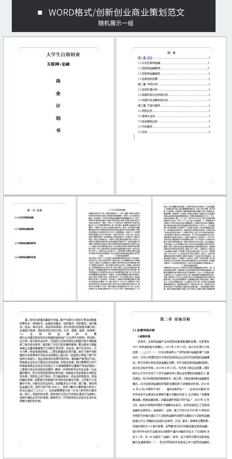 O1CN014cPYhm1Ot2YnIzoX3_1689021762