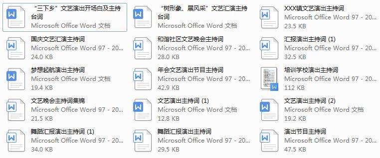 O1CN01Eueyxh1bhDH1jWoAB_1034683496 O1CN01Eueyxh1bhDH1jWoAB_1034683496