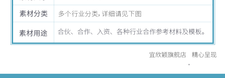 O1CN01ohV4ym1uu0w5ein7A_2104766096