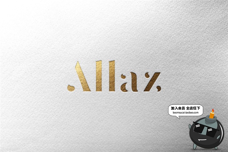26款烫金烫银凹凸立体质感品牌LOGO效果图展示贴图样机