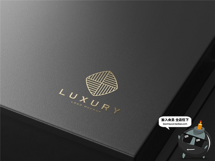 26款烫金烫银凹凸立体质感品牌LOGO效果图展示贴图样机