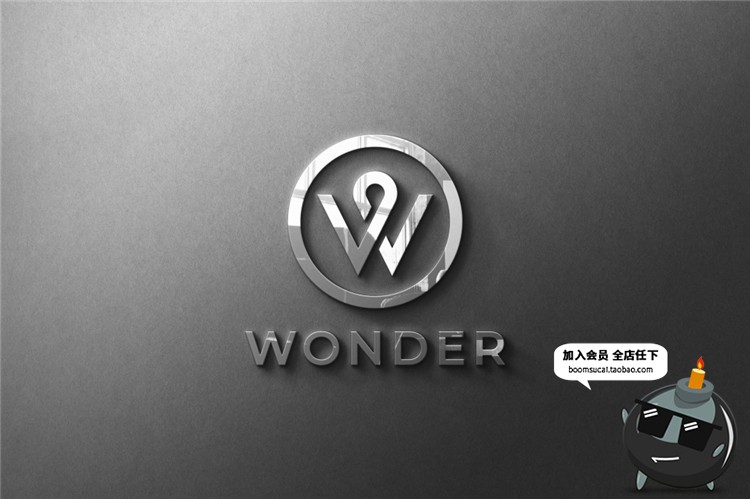 26款烫金烫银凹凸立体质感品牌LOGO效果图展示贴图样机