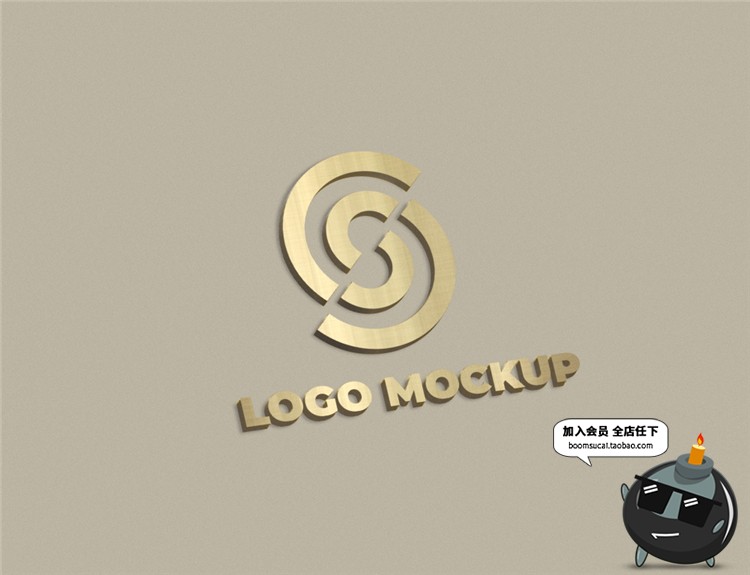 26款烫金烫银凹凸立体质感品牌LOGO效果图展示贴图样机