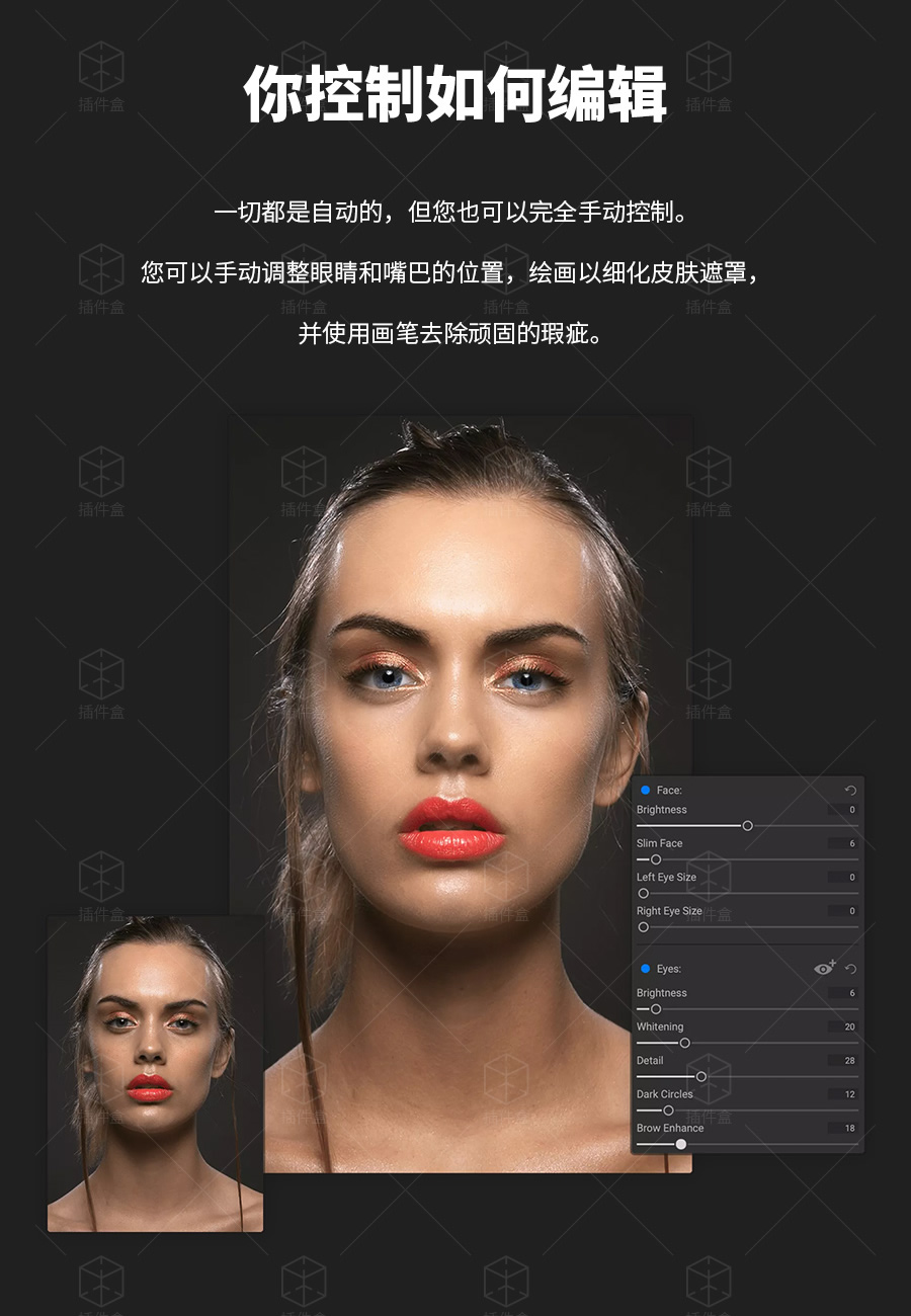 首发丨超强AI智能修图神器 ON1 Portrait AI 2023人像修图ps磨皮插件皮肤调色滤镜支持win