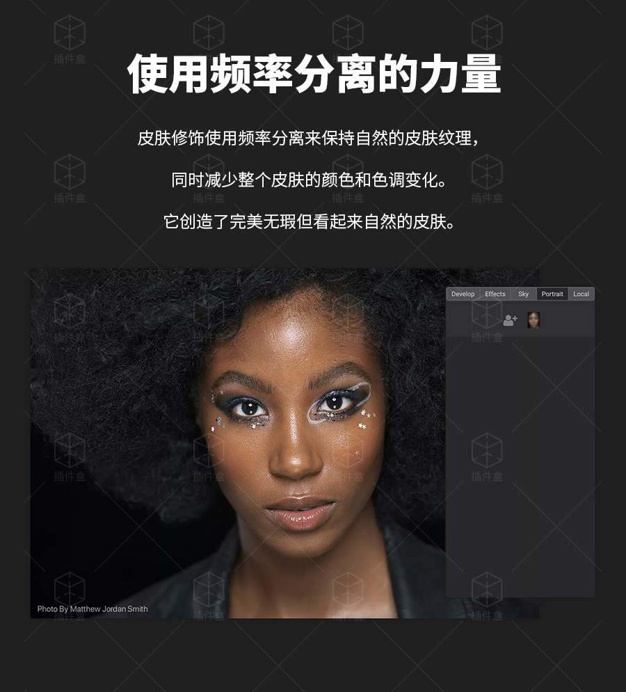 首发丨超强AI智能修图神器 ON1 Portrait AI 2023人像修图ps磨皮插件皮肤调色滤镜支持win