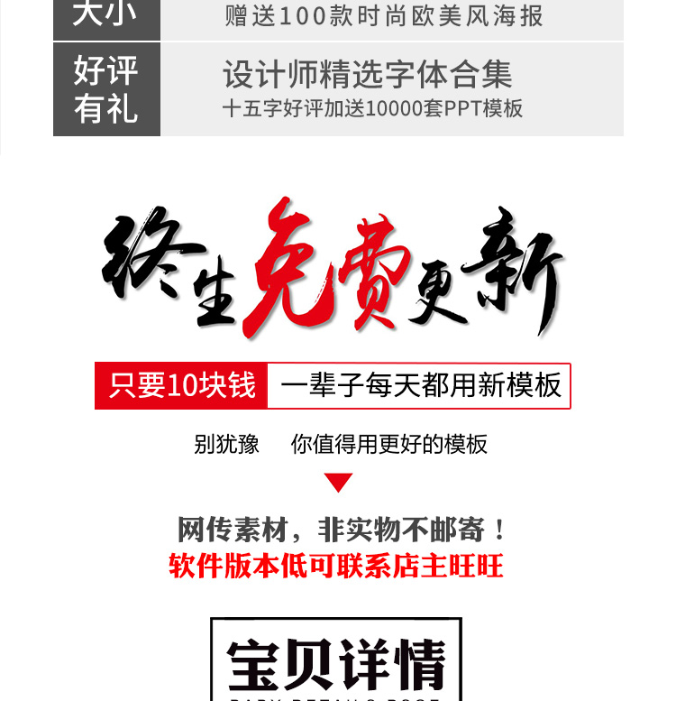 30款古风水墨纸张背景奶油腮红质感洒金宣纸底纹纹理jpg高清图片素材