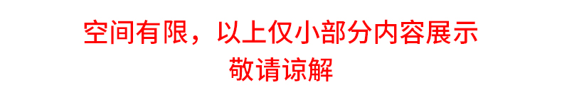 257套欧式别墅全套室内家装装修设计方案效果图平面立面CAD施工图图纸