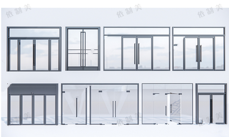 39款现代玻璃入口大门SU模型商业玻璃门推拉门平开门sketchup草图大师