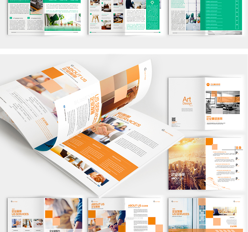 9999套企业word画册宣传册封面模板PSD公司产品手册CDR排版AI设计PS素材
