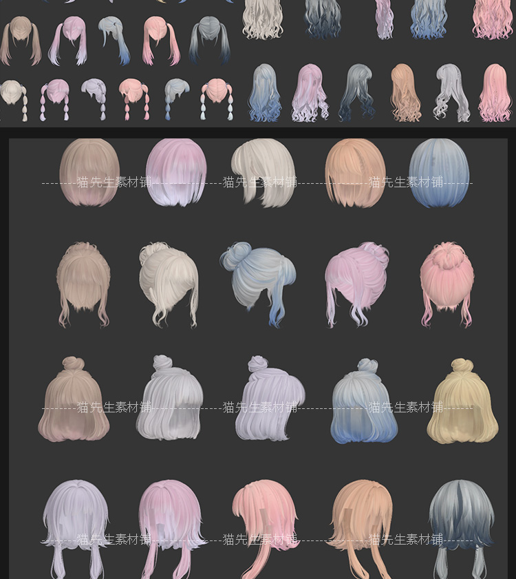 18个C4D卡通女孩二次元角色头发动漫发型模型素材3d max fbx obj