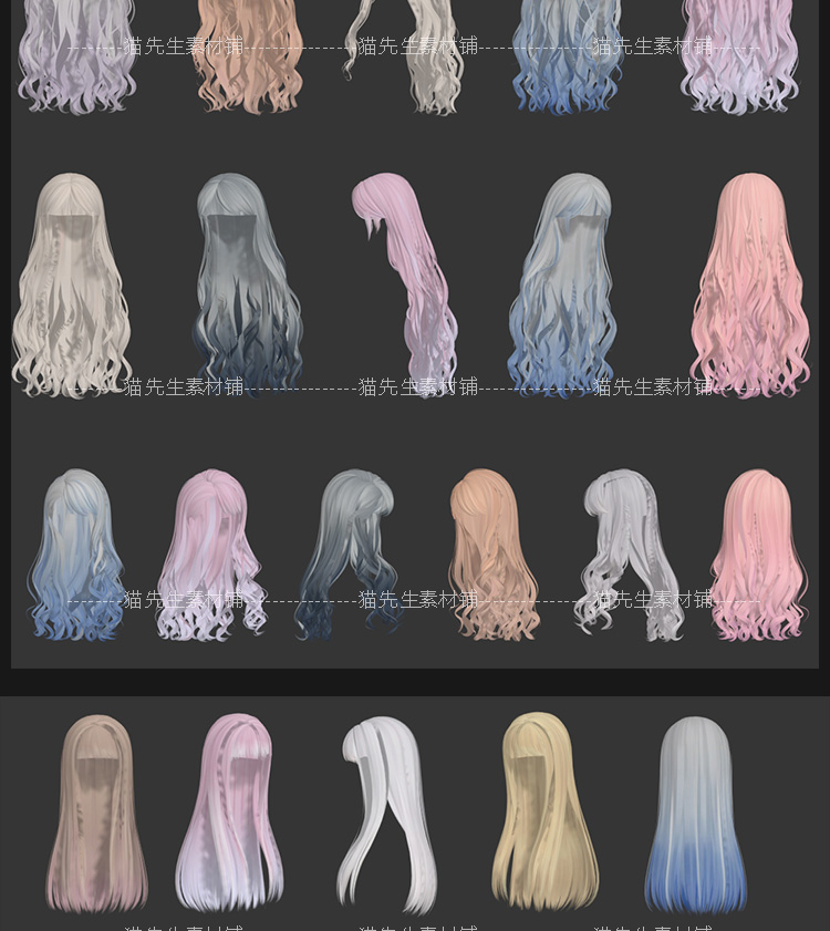 18个C4D卡通女孩二次元角色头发动漫发型模型素材3d max fbx obj