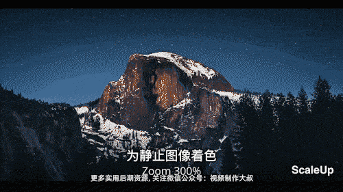 Ae/Pr无损放大插件！视频画质增强必备！