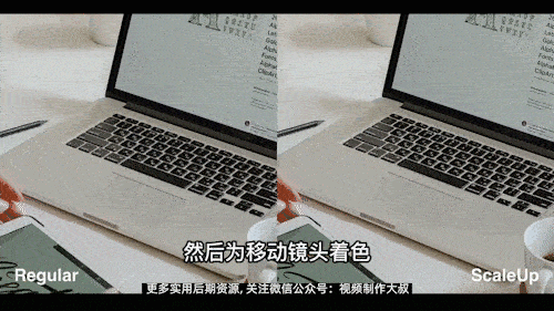 Ae/Pr无损放大插件！视频画质增强必备！