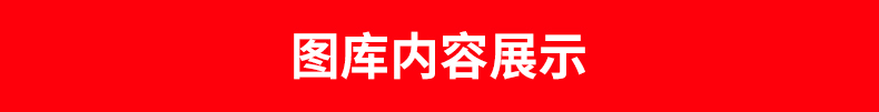 300款2022年家装工装平面立面施工图设计极简家具cad网红图库图块素材