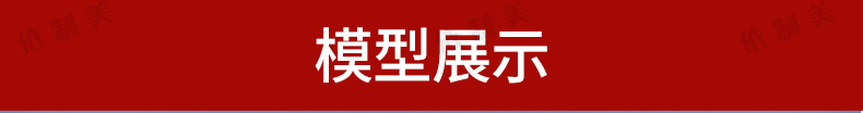 360套集装箱改造LOFT工业风民宿咖啡厅书吧奶茶店别墅建筑SU模型CAD图