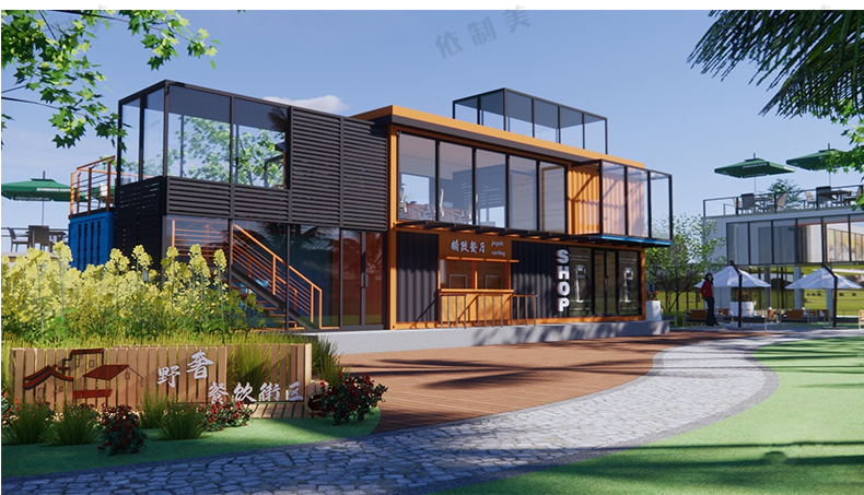 360套集装箱改造LOFT工业风民宿咖啡厅书吧奶茶店别墅建筑SU模型CAD图