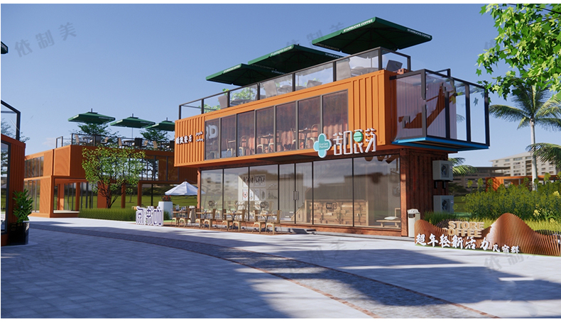 360套集装箱改造LOFT工业风民宿咖啡厅书吧奶茶店别墅建筑SU模型CAD图