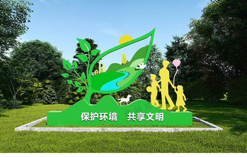 47套文明城市宣传栏景观雕塑小品文化墙创文广告牌标语主题su模型素材